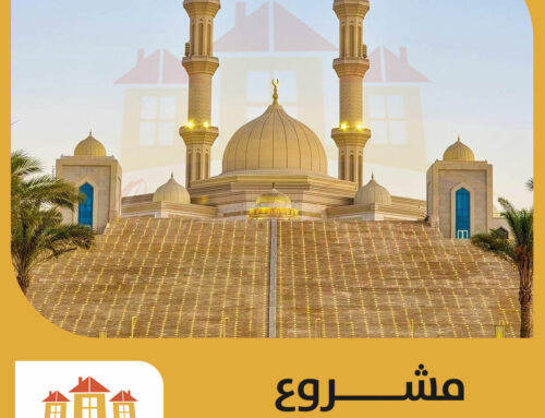 مشروع المركز الثقافي الإسلامي – مسجد مصر الكبير – العاصمة الجديدة
